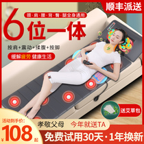 Conzo Massager Cervical Spine Waist Neck Back Whole Body Household Multifunctional High-grade Electric Heating Massage Cushion Blanket