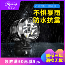 Ruilip motorcycle spotlight headlights rogue lights battery car external LED lights electric vehicle modified strong lights