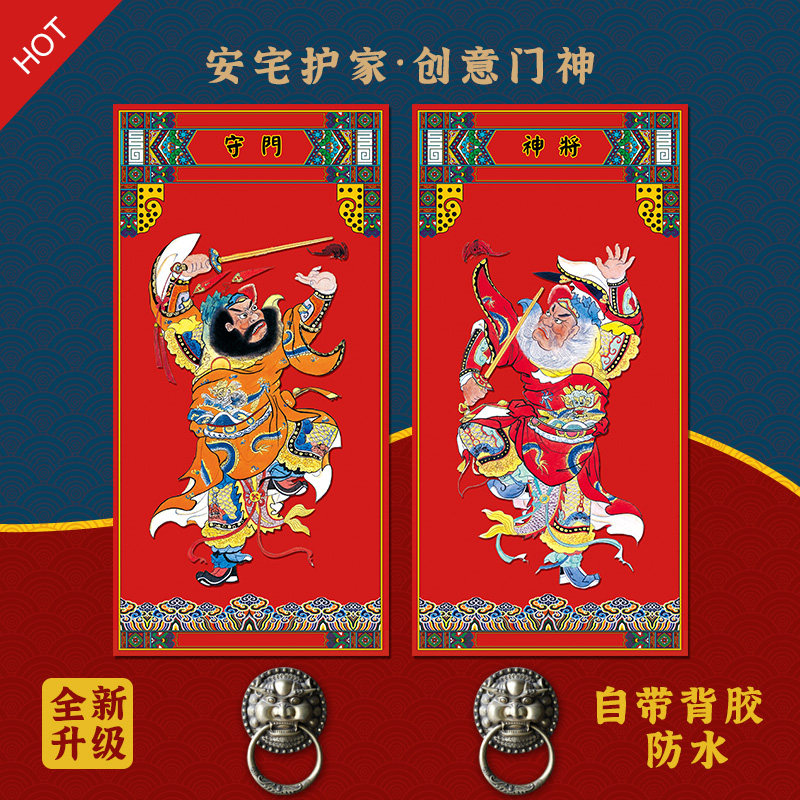 吴道子钟馗中堂画-吴道子钟馗中堂画促销价格、吴道子钟馗中堂画品牌- 淘宝