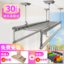Balcony hand lift clothes hanger indoor double pole lift clothes hanger three pole clothes pole four pole reinforced cool clothes hanger