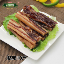 Jinquan bacon Guangdong Zhanjiang specialty Bacon Bacon Wholesale Wholesale factory direct sale box 10kg