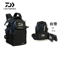 Dawa 2021 new Luya bag multifunctional mother bag backpack waist bag two-in-one waterproof rainproof backpack