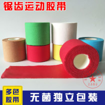 Sports tape patch self-adhesive bandage serrated tape wrist guard knee ankle guard leg plate basketball football protector