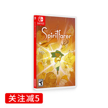 New spot soul traveler ferryman Switch NS physical edition special edition with special code Chinese