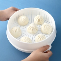 Microwave oven special steamer household multifunctional steamer heating dumplings steamed buns Steamed buns artifact steamed rice pot