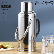 Stainless steel thermos bottle boiling water bottle thermos shell thermos bottle household dormitory glass liner thermos kettle large capacity