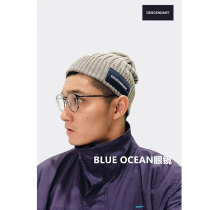Shangjin YUICHIUFO-061 Yu Wenle with the glasses frame women with lenses all titanium ultra light myopia men