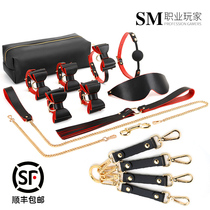 sm torture tools bundled props rope handcuffs collars set small skin whip female slaves to flirt with sex tools male slaves