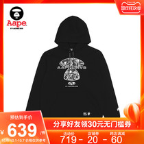 Aape Mens Autumn Winter Line Camouflage Ape Style Print Casual Hooded Sweater 3594XXD