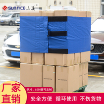 Factory direct supply pallet nylon elastic cargo straps custom supermarket warehouse logistics bundled winding tape