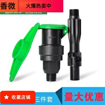 Special Gardening quick water intake valve landscaping buried water intake 6 points outer wire quick water intake