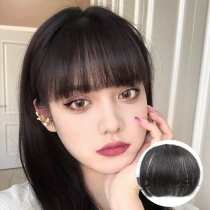 Comic bangs wig female real hair round face Qi Liu Hai wig film 3d air fake bangs female natural invisible incognito