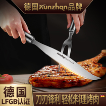 German kunzhan304 Stainless Steel Teppanyaki Grilled Meat Knife Fork Tool Set Kitchen Steak Special Cut
