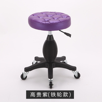 Barber shop rotating stool beauty salon lifting stool chair hairdressing makeup artist special lifting stool with backrest
