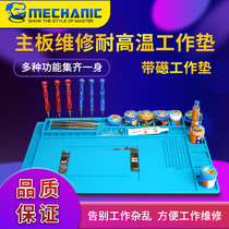 Maintenance guy mobile phone computer repair workbench table mat multifunctional magnetic high temperature resistant heat insulation silicone mat