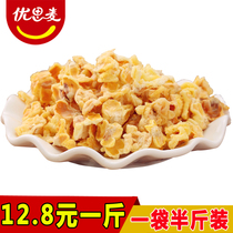 Corn flower 500g bag egg flower corn snacks cream golden beans sweet crispy poppy snack wholesale