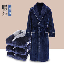Shangzhe flannel robe men autumn and winter thickened plus velvet medium long bathrobe men coral velvet mens pajamas mens winter
