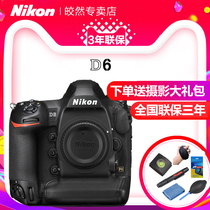  (New Product Launch)Nikon Nikon D6 SLR Digital Camera Single Body Professional Digital SLR