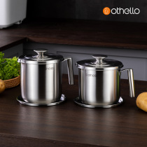 Othello Odero Germany 18 10 Stainless Steel Filter Oil Tank Storage Oil Bottle Household Kitchen Oil Tank