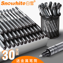 White snow straight type ball pen gel pen black 0 5 full needle tube water pen students use bullet carbon signature pen Black Pen Test straight pen blue and red stationery supplies wholesale giant can write
