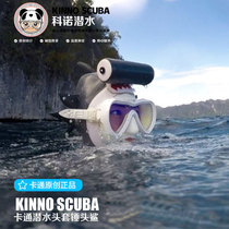 Kinno Scuba seek hammerhead artifact diving headgear Cute cartoon diving hat Hammerhead shark warm