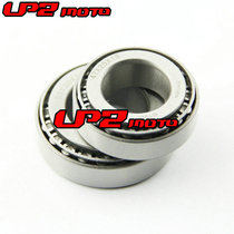 Applicable to Suzuki VZ800 97-17 VZ1500 2009-2017 directional wave disc pressure bearing
