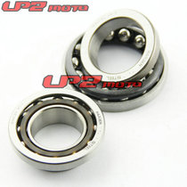 Applicable to Yamaha XVS1300CU XVS1300 pressure bearing direction wave plate 2014-2016