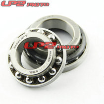 Suitable for Yamaha XP500 T-MAX500 2001-2007 pressure bearing direction wave plate