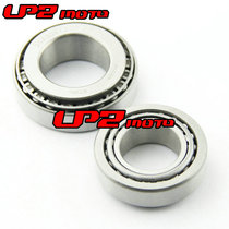 Suitable for Kawasaki KX250 1979-1980 KX125 1979-1980 Pressure bearing Directional rotor