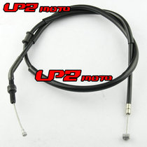 Suitable for Yamaha XJ600S Diversion (S-TYPE) 96-03 clutch cable