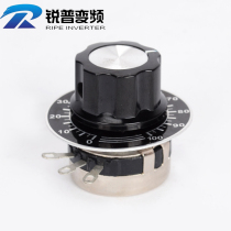 Inverter Universal external governor knob potentiometer 2W 4 7K