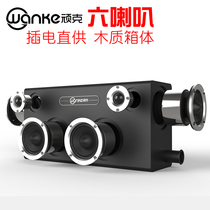  Bluetooth speaker large volume high quality subwoofer audio 3d surround home high-power subwoofer oversized