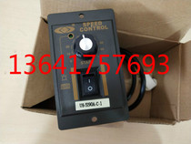 PE-EI SPEED GOVERNOR PE-EI CONTROLLERS PE-EI MOTORS US-5I120A-C-1 US-5I90A-C-1