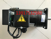 SVB18 1:20 P N M3B404 0 37KW GONGJI reduction motor GON GJI motor