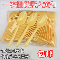 Disposable spoon plastic rhubarb DS1 ice spoon ice ice cream large Spoon soup spoon rice spoon