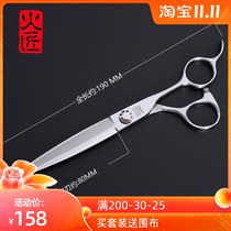 Craftsman hairdressing scissors professional seven-inch flat scissors handcut 7-inch large cut hair stylist haircut scissors