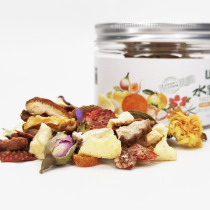 Natural healthy dried fruit dried strawberry raspberry rabbit chinchilla guinea pig hamster fruit feast snacks