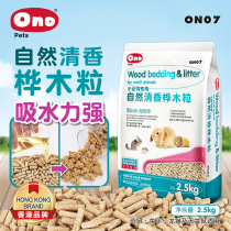 ONO Deodorant Wood Grain Hamster Rabbit Dragon Cat Raccoon for Sucking Urine and Quality Environmental Protection 2 5KG