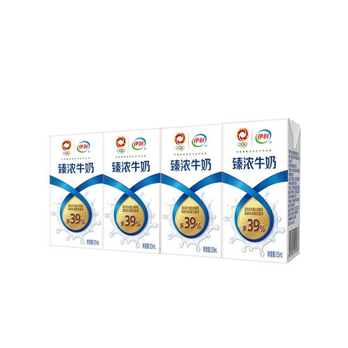 Флагманский магазин yili mini Zhenong Milk 125 мл*4 коробки с высоким качеством белкового молока аромат сильный партнер по завтраку