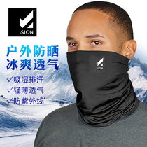 Mission Outdoor Multifunction Sunscreen Mask Cool Black Tech Fishing Magic Turban UPF50 Breathable neck