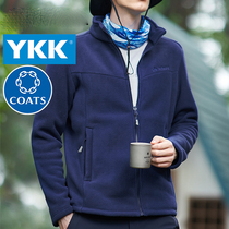 Ward outdoor mountaineering mens double-sided polar fleece jacket charging liner temperature lock antistatic stand collar fleece jacket