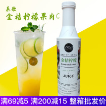 Muge kumquat lemon pulp C 1L