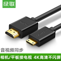 Green Union Mini HDMI to HDMI cable Canon Nikon SLR camera online universal shooting cable Mini male small head HD 1 4hdmi flat panel connection TV display audio and video cable
