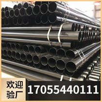 Hot immersion plastic steel pipe plastic coated wire socket type large and small head connection straight seam buried cable protection pipe connection is convenient