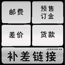 To fill the post of the deposit you fei zhuan pai link