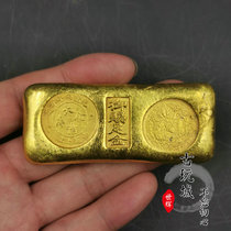 Antique Miscellaneous collection Retro brass ancient coin Copper gilt Bronze Qing Dynasty Vault Royal gift Gold Medal Gold ingot Gold bar Gold cake