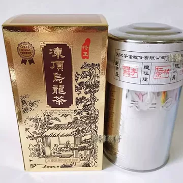 天仁茗茶冻顶乌龙-天仁茗茶冻顶乌龙促销价格、天仁茗茶冻顶乌龙品牌- 淘宝