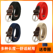 Childrens belt Boys and girls elastic elastic woven canvas belt children children black pin buckle belt