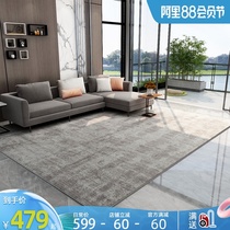 Huaxue light luxury modern simple living room carpet Sofa coffee table blanket Bedroom full bed side blanket Nordic gray European style