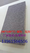 Shenzhen ceramic particles permeable brick Sponge city permeable brick Ecological permeable brick